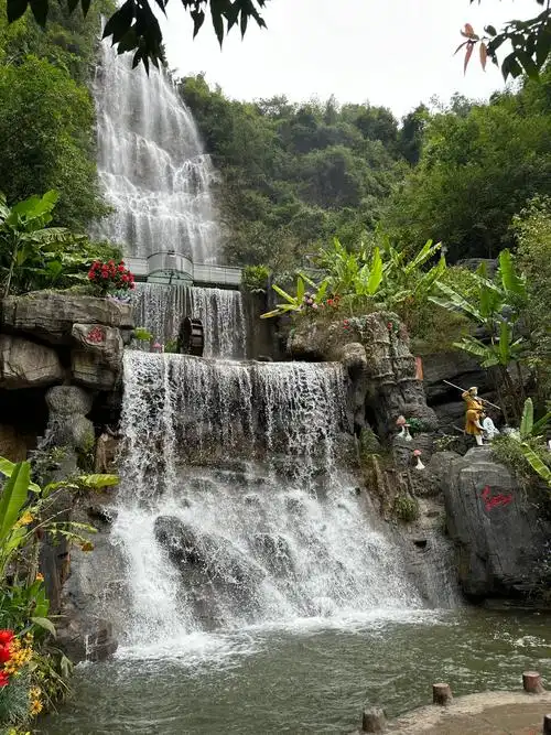 Qingyuan Ge