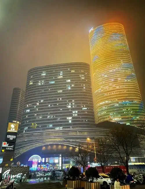 Pengcheng Square