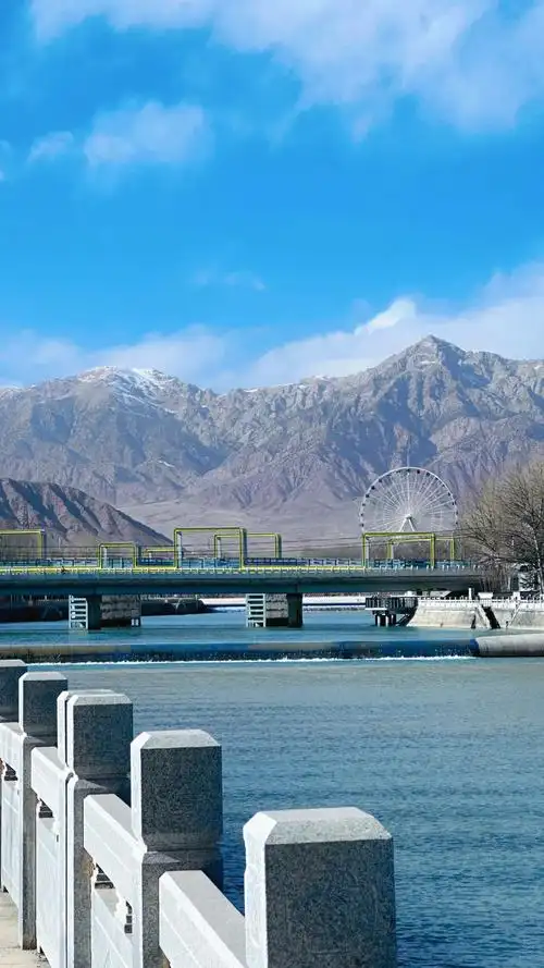 Derihala City Park
