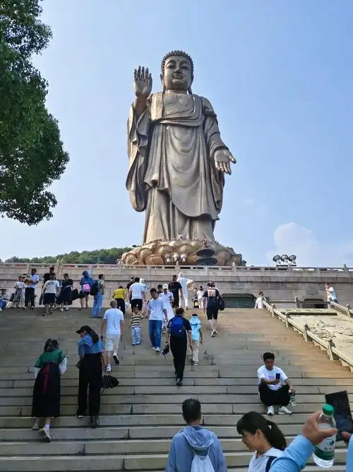 Ling Shan Da Fu