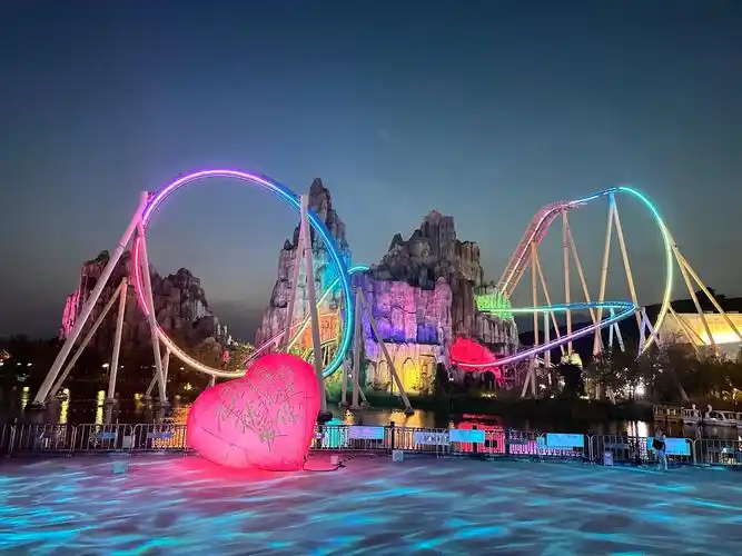 Wuxi Fun Park