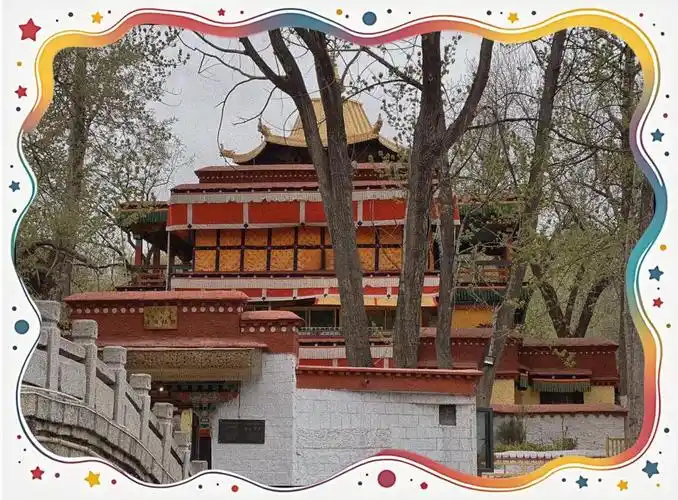 Zongjuelu Kang Park