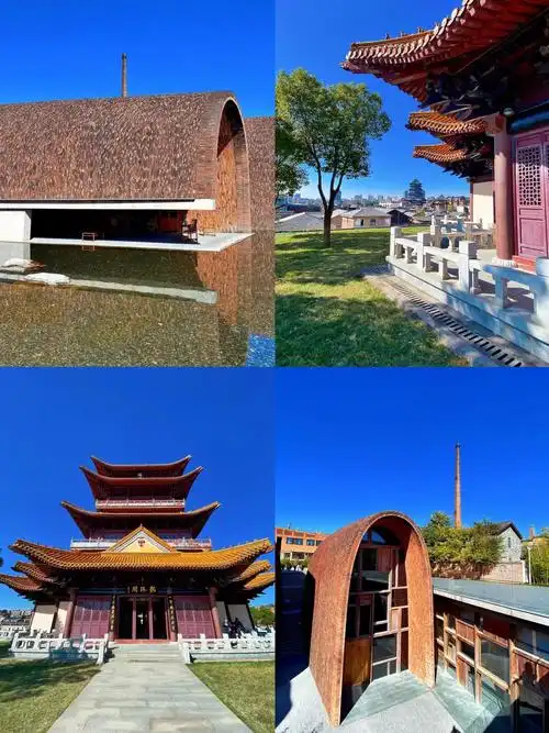 Yijingyao Yizi
