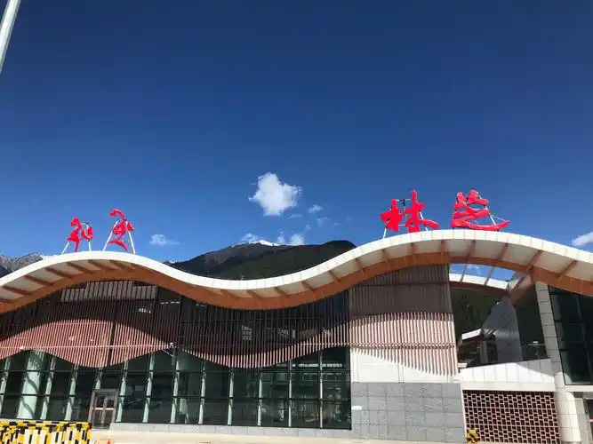 Mila Airport