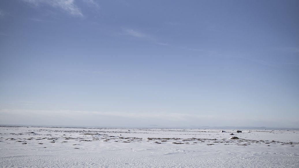 Qarhan Salt Lake