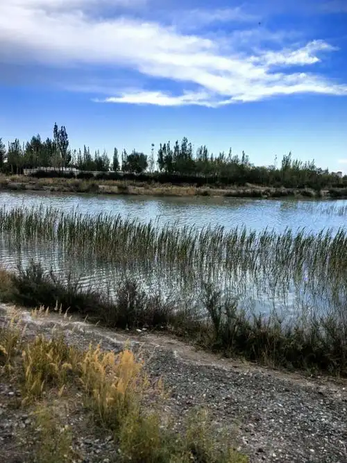 Gerlenguo River