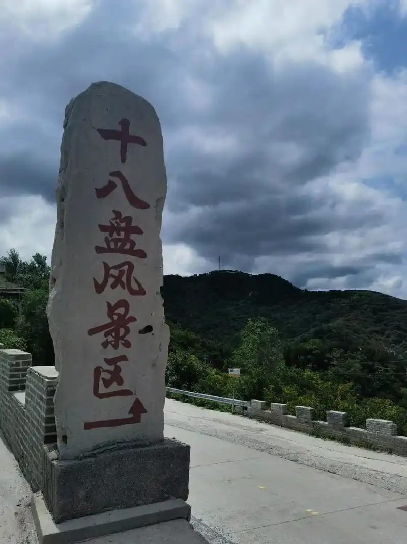 Shibo Pan