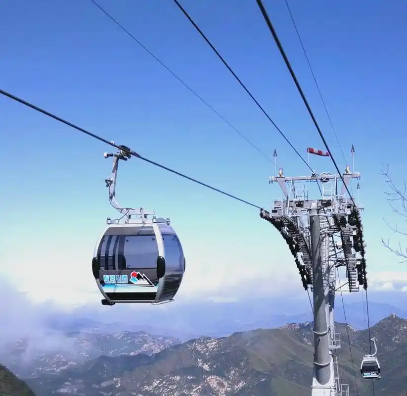 Taishan Cloud Walk