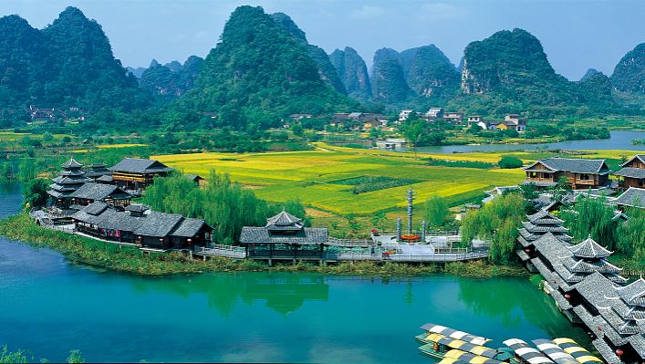 Taohua Yuan