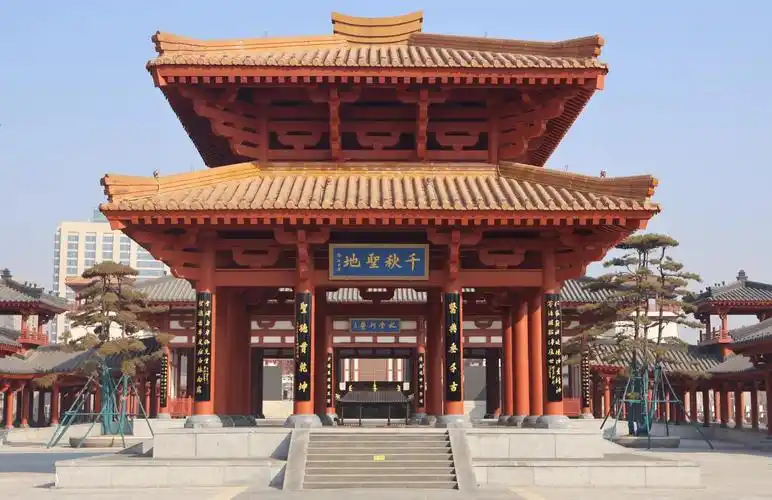 Yishengci