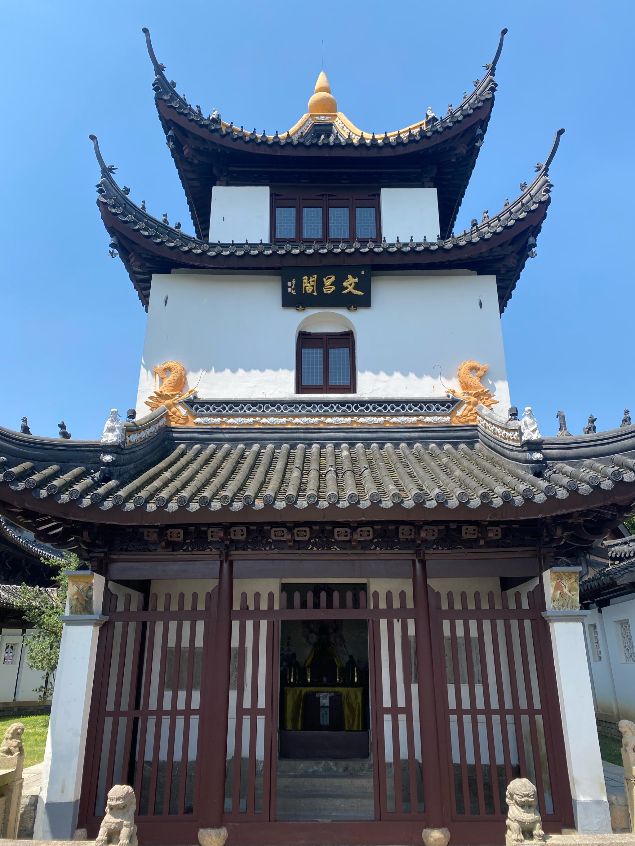 Wenchang Ge