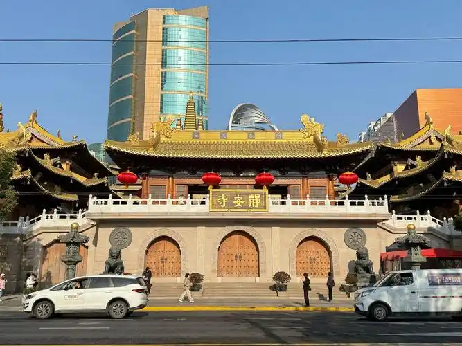 Jìngān Sì