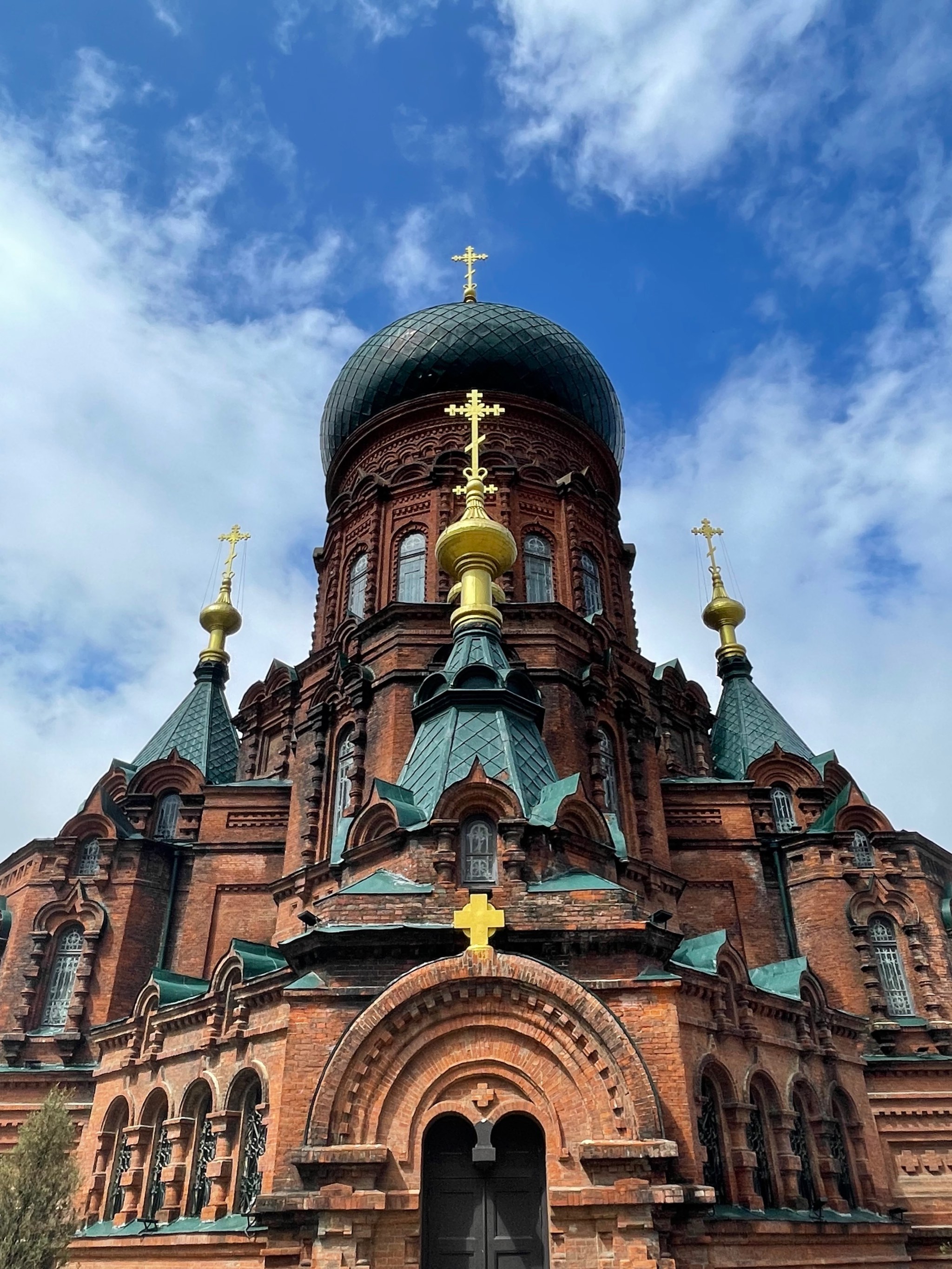 Svetoy Sofiya Cathedral