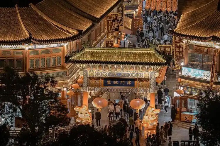 Gu Culture Street