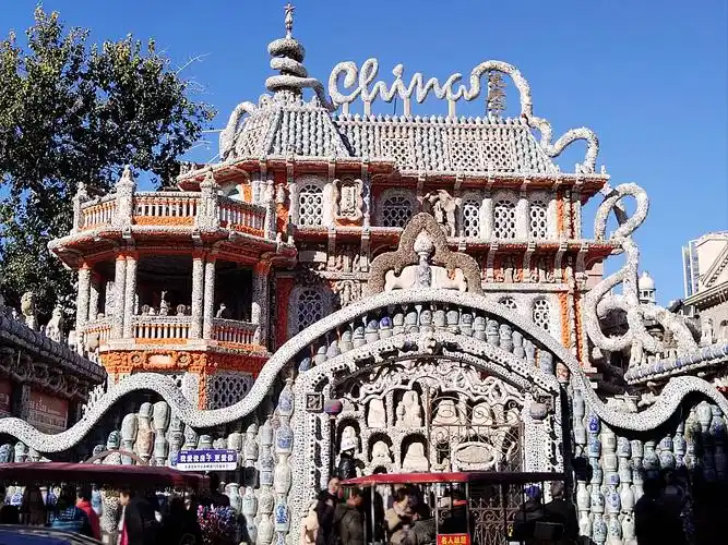 Ceramic House