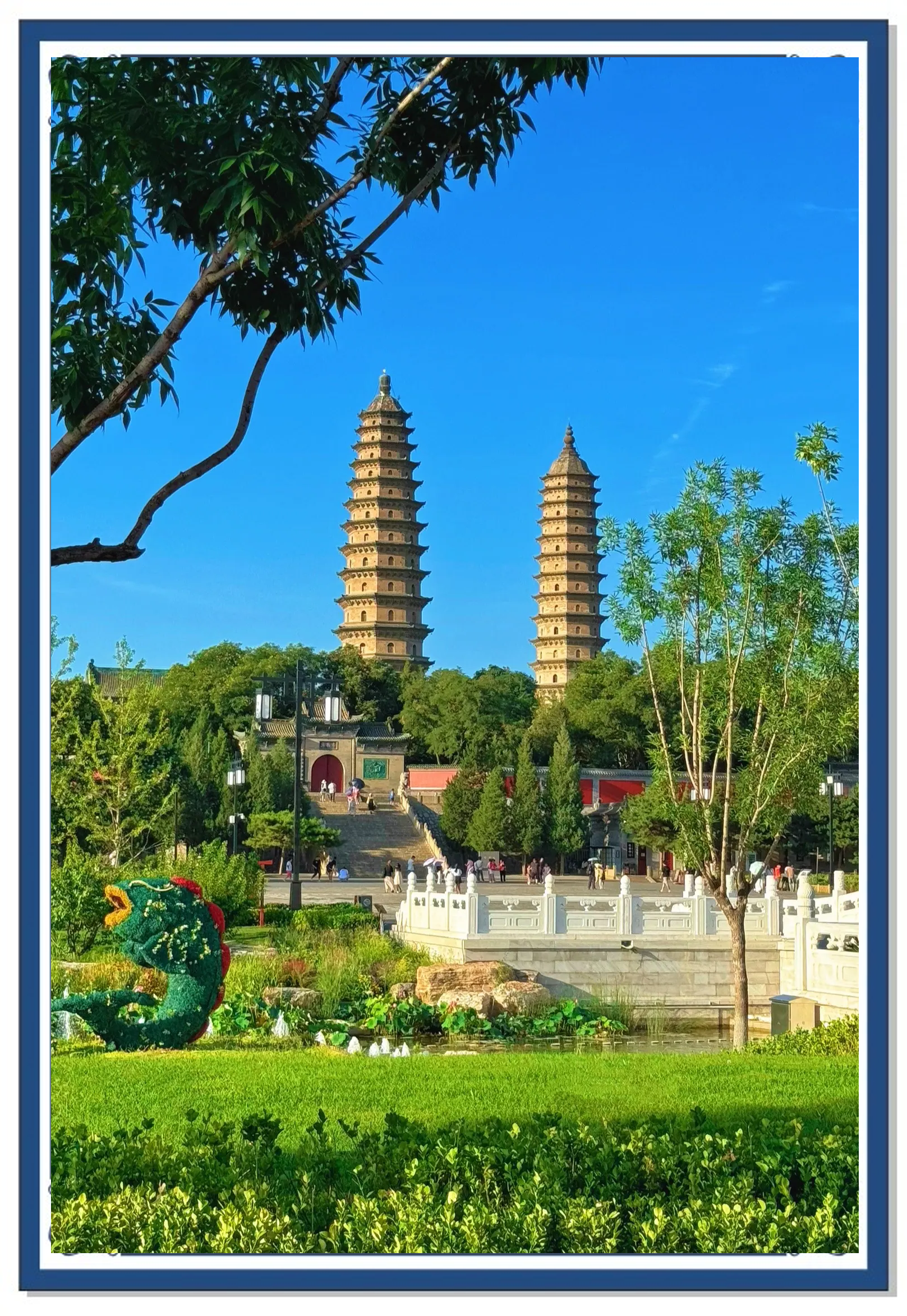 Shuang Ta Si