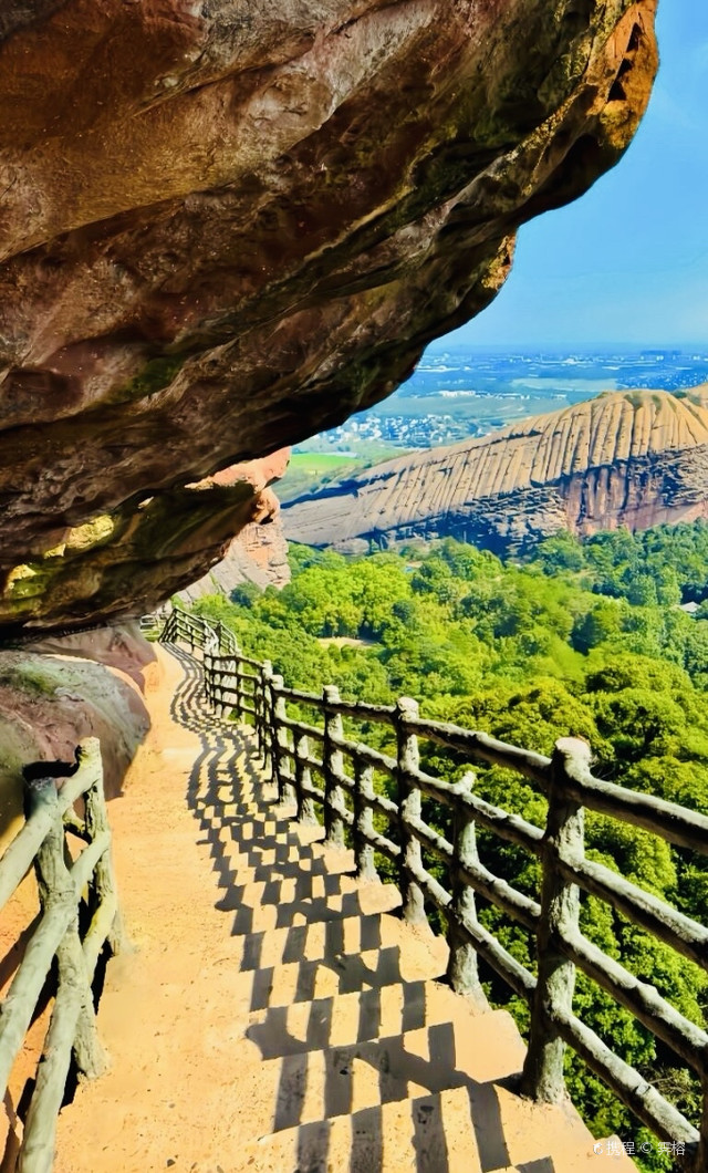 Yushan