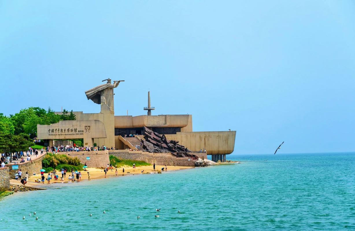 Liu Gong Island