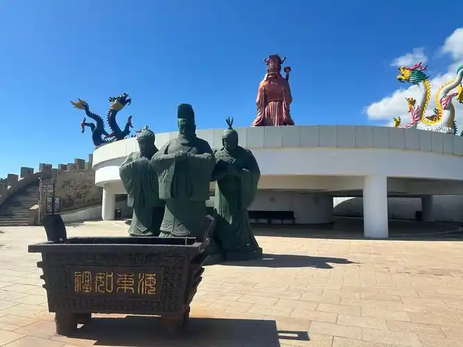 Chashantou