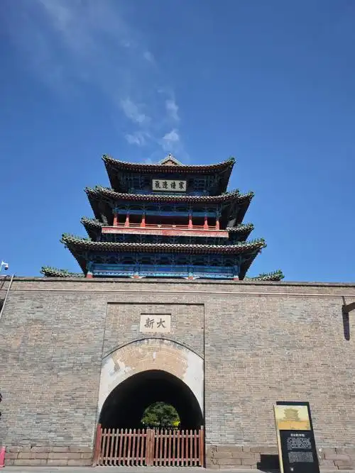 Gǔlóu