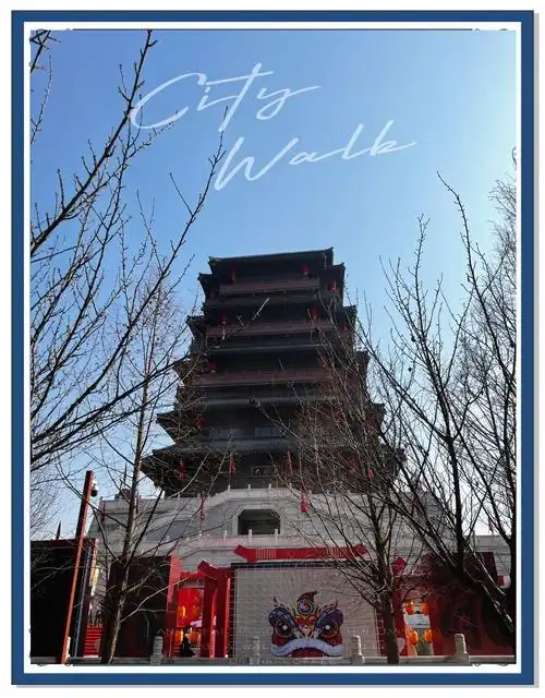 Changfeng Ge