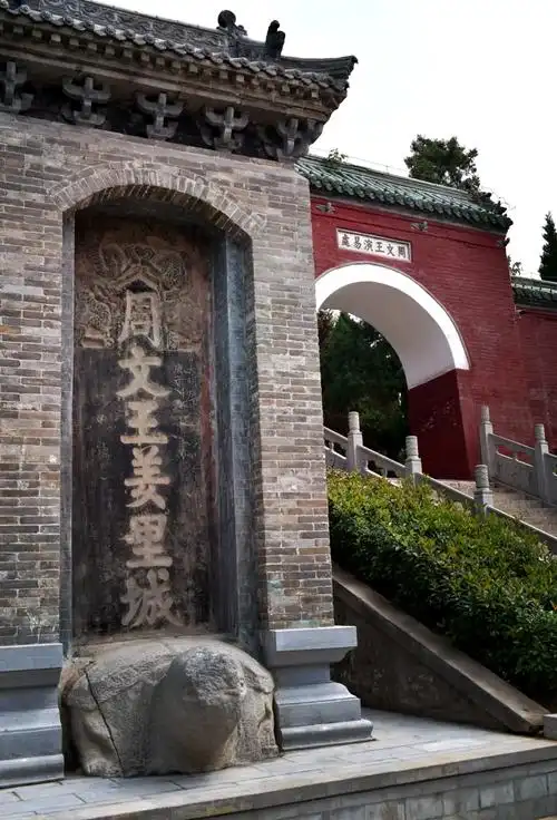 Qi Li Cheng