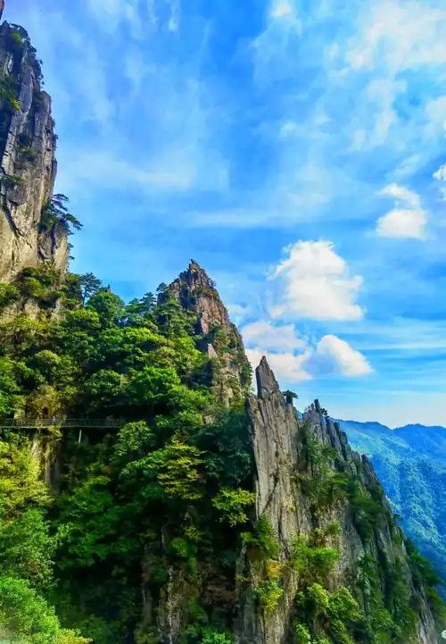 Mingyue Shan