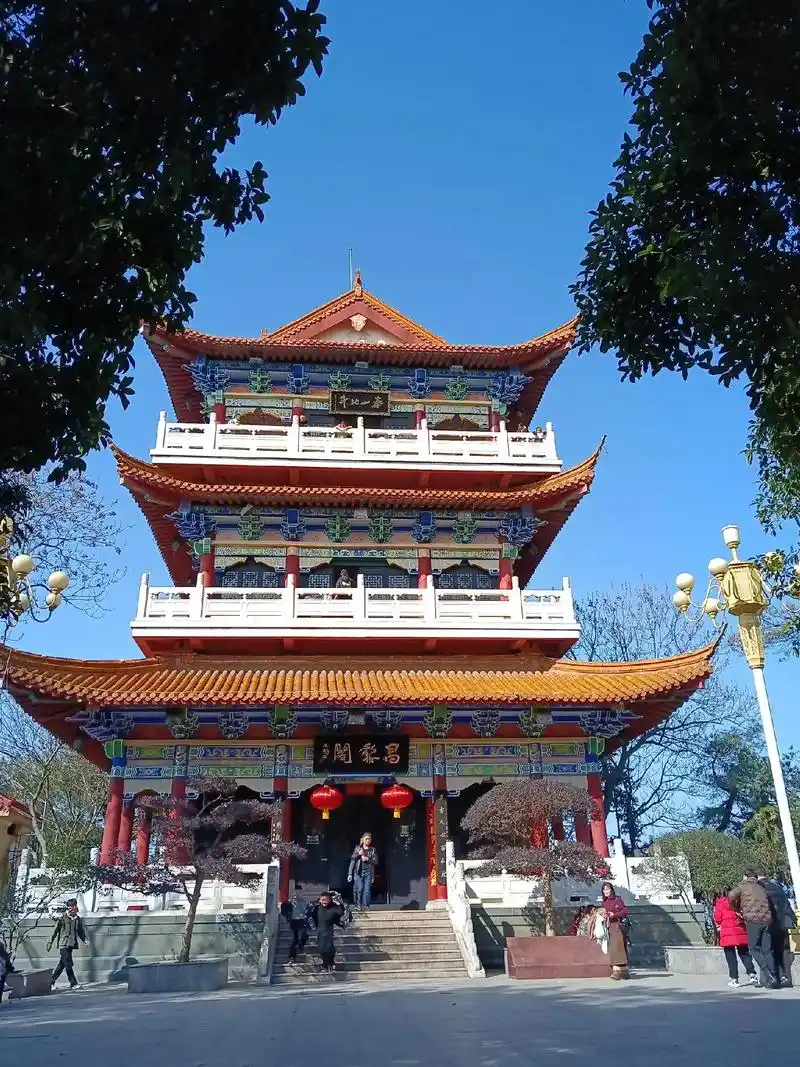 Yichun Ge