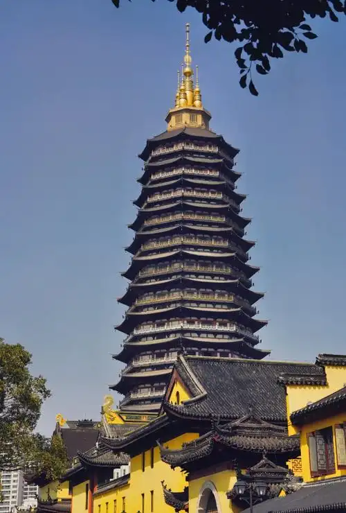 Tiāníng Sì
