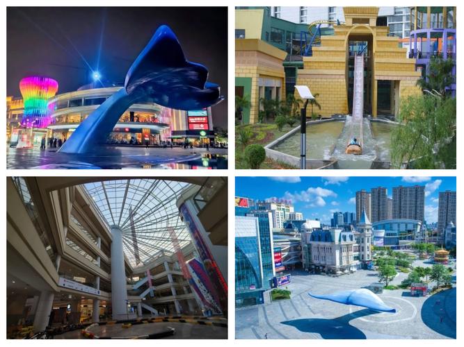 HuNan Mall