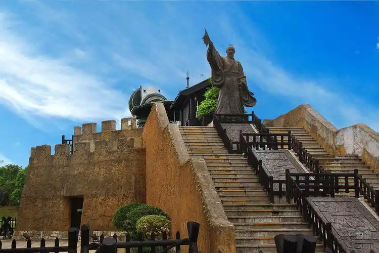 Yánchéng Yùzhǐ
