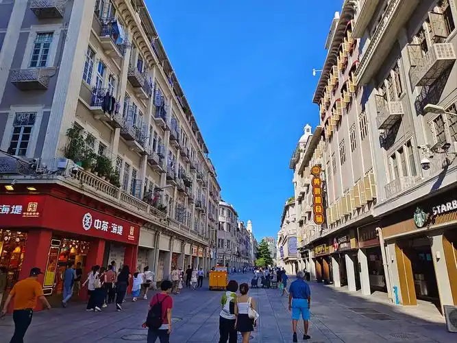 Zhonghua Road Pedestrian Street