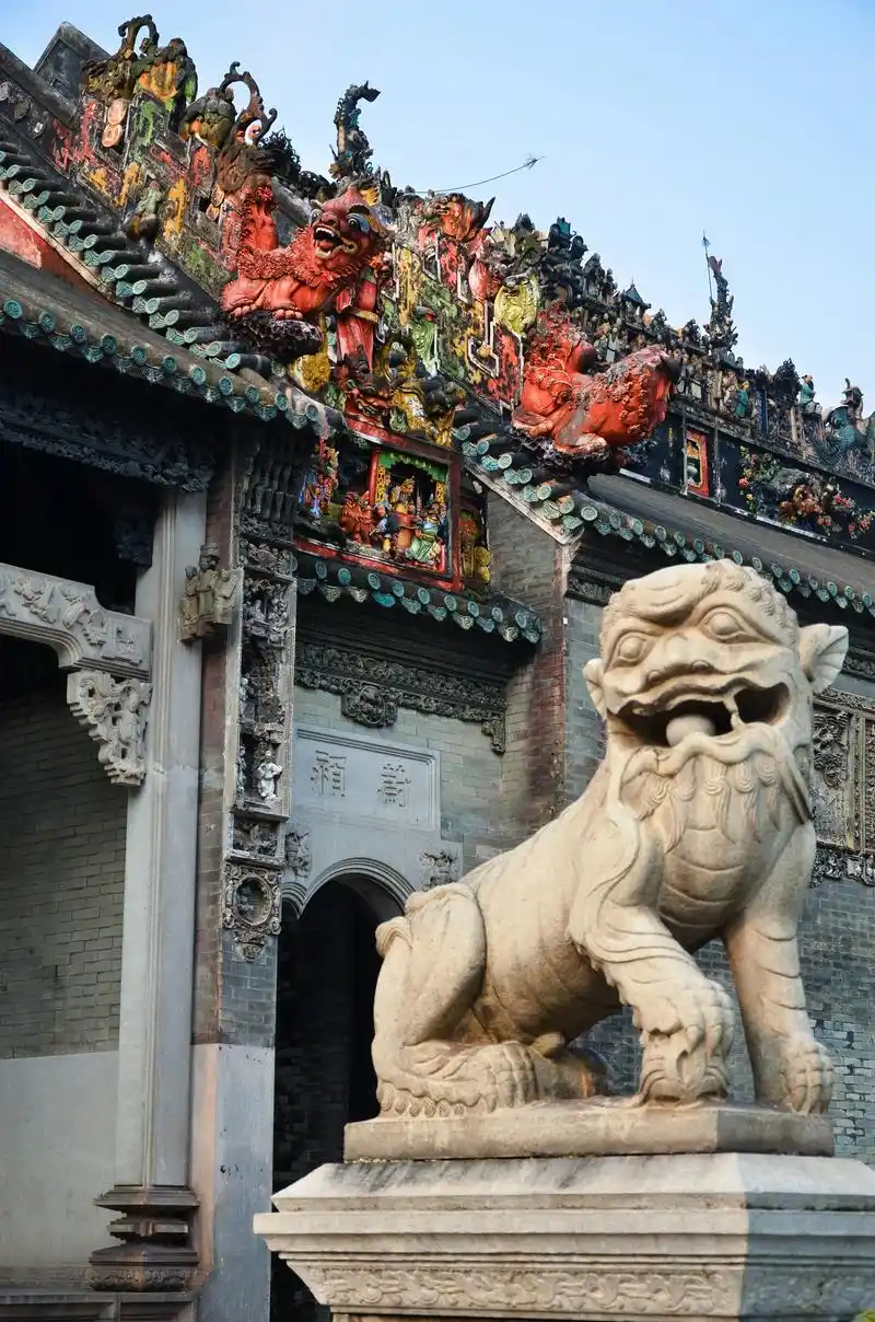 Chen Jia Ci