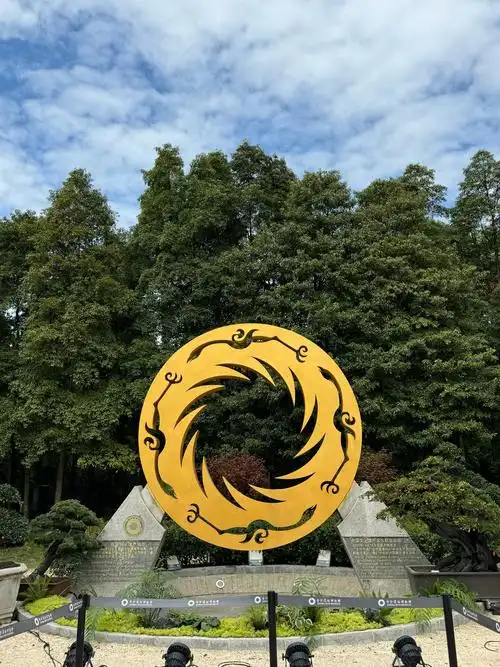 Jinsha Site Museum