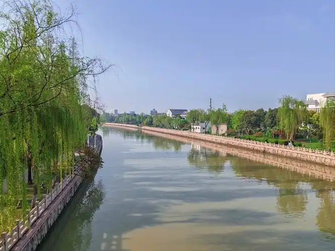 Gǔ Yù Hé