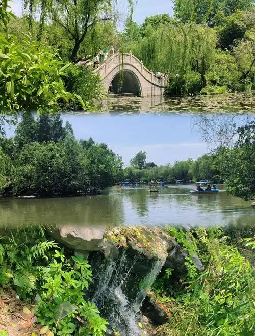 Chuyu Bay Park