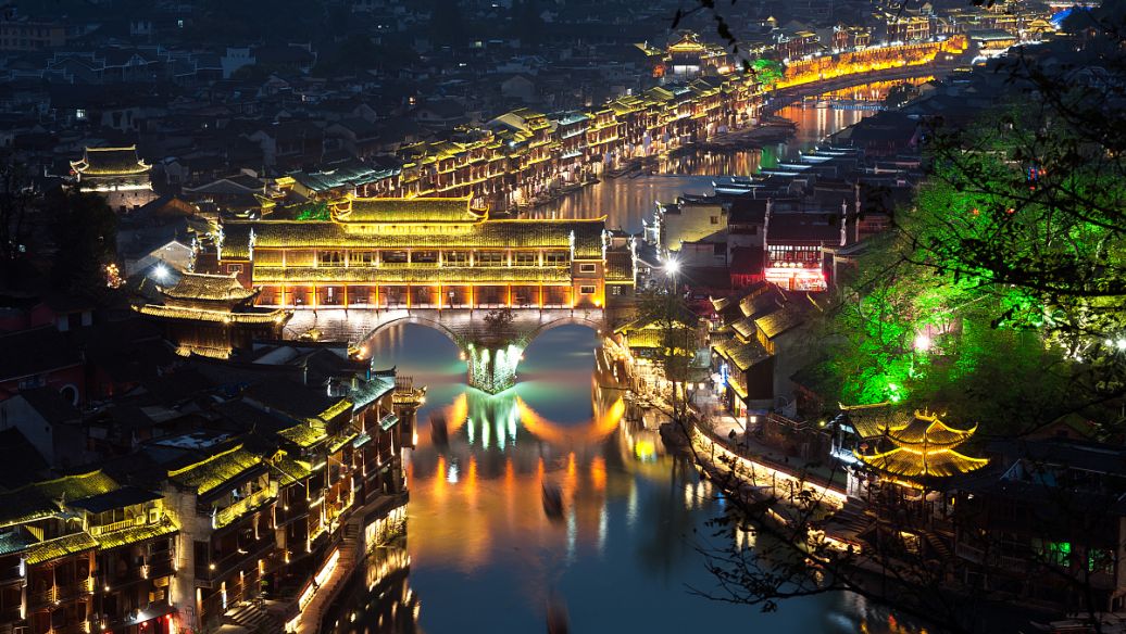 Songcheng