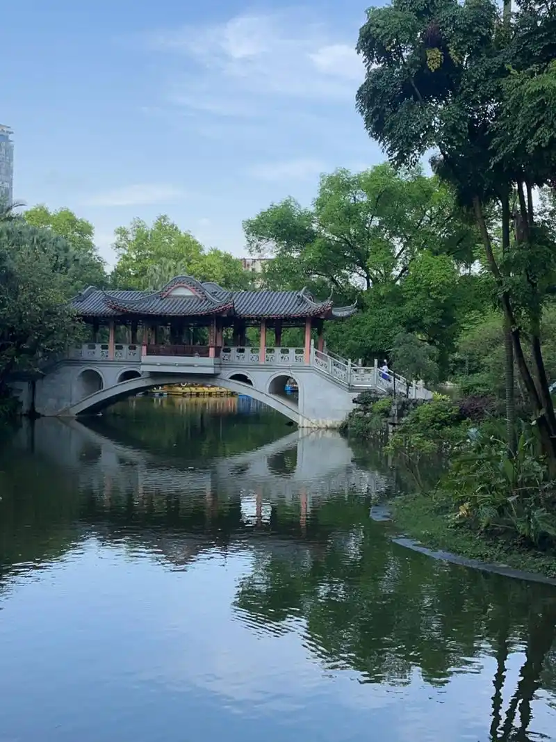 Li Hou Park