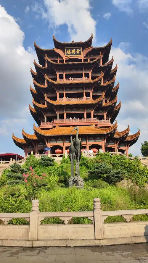 Huang He Lou