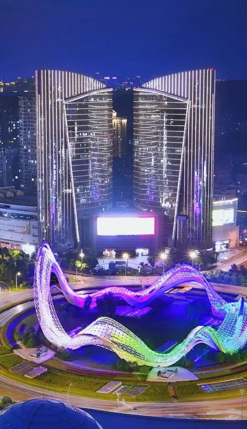 Guangyu Square
