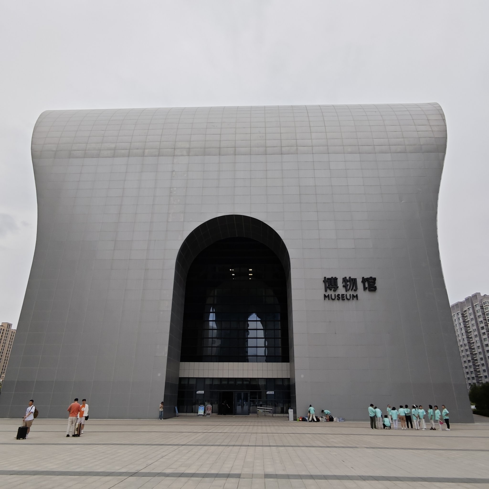 Urumqi Museum