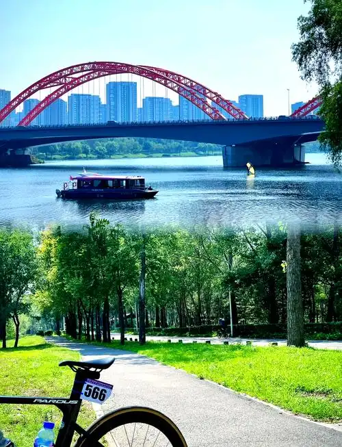 Hunhe Park