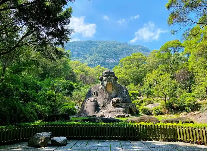 Qingyuan Shan