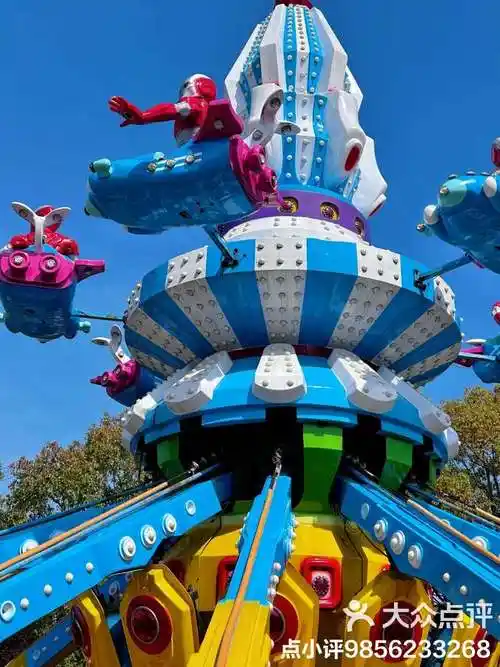 TaiZhou Joyland