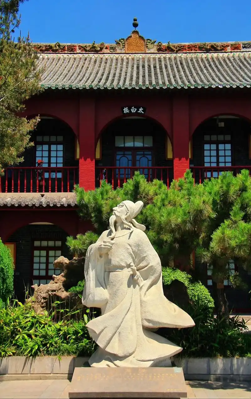 Taibai Building