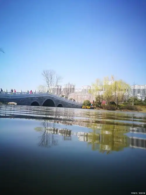 Jin Cheng Hu Park