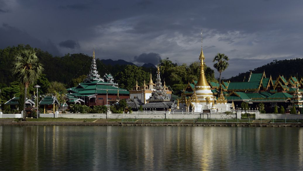 Nan Shan Culture and Tourism Zone