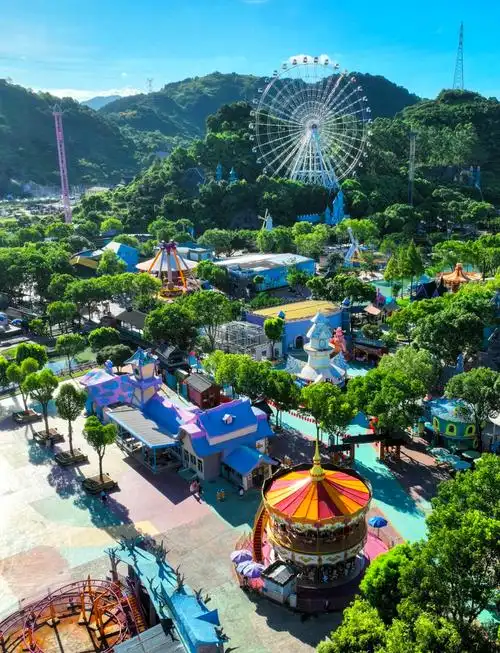 Wenzhou Paradise
