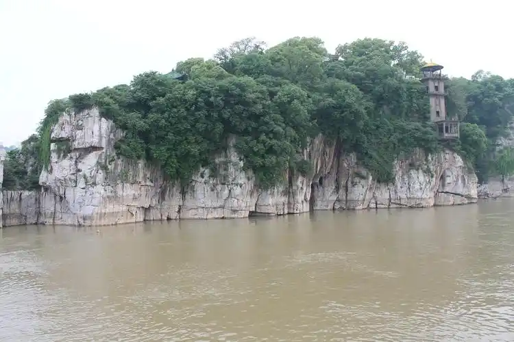 Shízōng Shān