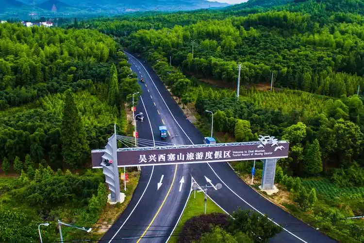 Miao Xi Town